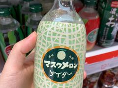 -KKV(东莞海德汇一城店)