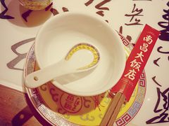 -南昌大饭店·非遗南昌菜(万寿宫店)