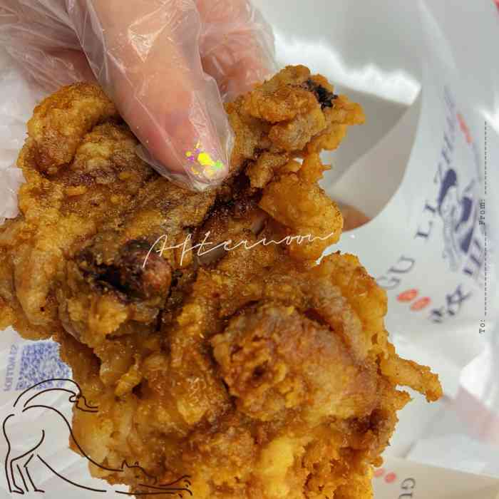 故里炸鸡(西城路直营店)-"西城路的故里炸鸡,门牌不是很大,专门卖炸.