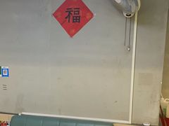 -川锅·火锅·烤肉自助餐厅