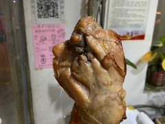 -大益烤鸡