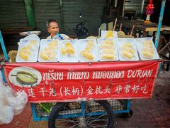 -唐人街(耀华力路)