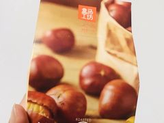 -盒马鲜生(杨高南路店)