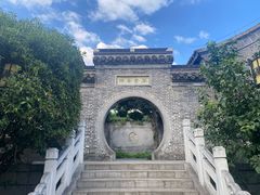 -梦溪园(中营街)