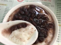 -义顺牛奶公司(庇利金街店)