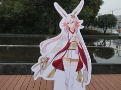 -招商银行(上海漕河泾支行)