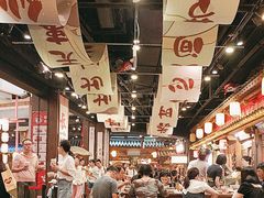 -长沙悦方ID MALL
