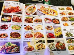 -杭苑(正佳广场店)