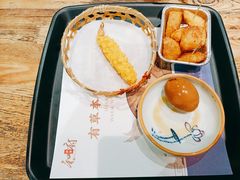 -和府捞面(中山龙之梦店)