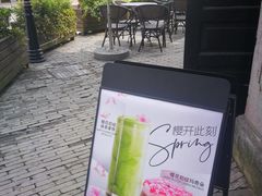 -星巴克(宁波老外滩店)