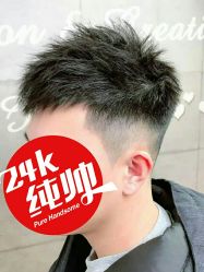 -发饰美男士增发补发假发定制店