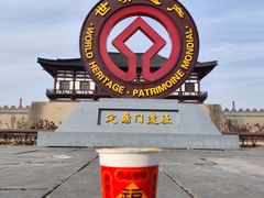 -定鼎门遗址博物馆