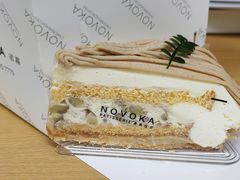 -诺嘉甜品(世贸店)