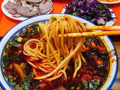 二细-清真磨沟沿老字号牛肉面(总店)