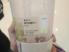 -奈雪的茶(石家庄万象城店)