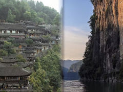 -芙蓉镇景区