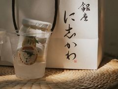 -银座仁志川GinzaNishikawa(长宁龙之梦店)