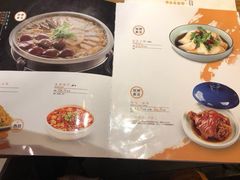 菜单-金掌勺·锅包肉(广渠门店)