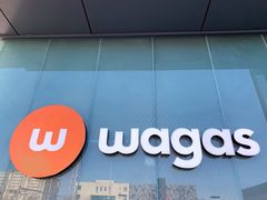 门面-Wagas沃歌斯(五道口购物中心店)