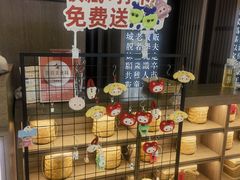 -顺风123(观音桥大融城店)
