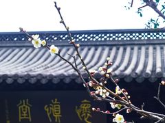 -钱王祠