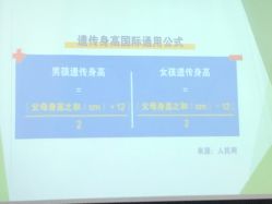 -爱贝蕊恩韩式月子会所(南山店)