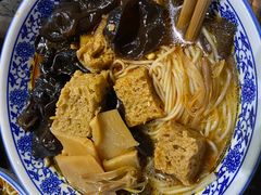 如意面-西园寺素食(西园弄戒幢律寺店)