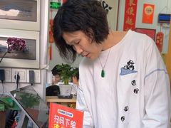-鹅簋(顺德总店)