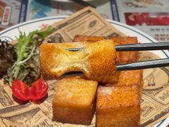 -文通冰室(温州万象城店)