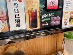 -马凯餐厅(长椿街店)