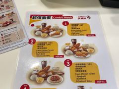 -快乐蜂(永光广场店)