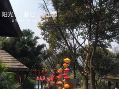 -融汇温泉