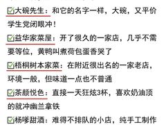 -长沙火车站(地铁站)