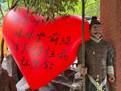 -将军关探险漂流