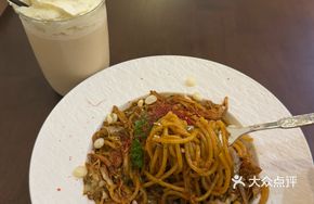 Spicy Sour Chicken Noodles