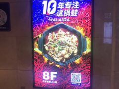-旺豪阳光超市(友谊阳光城店)