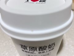 -西贝(上海我格广场店)