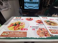 -澳门地道葡国餐