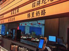-辛香汇·现炒川菜(小寨原力场-西北首店)