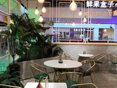 大堂-鲜果盒子(会展店)