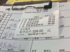 -海鲜街菜馆(海珠南路店)
