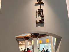 -同心楼(解放北路店)