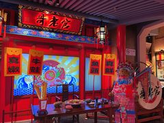 -哥老官重庆美蛙鱼头(虹口龙之梦店)