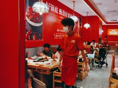 -川中渝夫火锅(铜陵万达广场店)