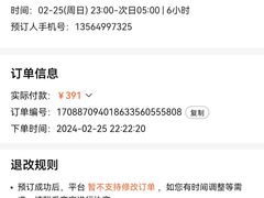 -好乐迪KTV(紫荆广场店)