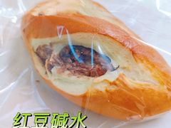 -司乎(MOMOPARK店)