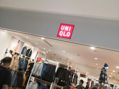 -优衣库(北京首开福茂宋家庄购物中心店)