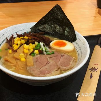 娱乐项目有看电视还有掰手腕