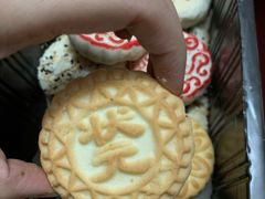 -大桥道食品商店(咸阳路店)