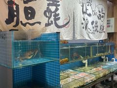 -烧货·活海鲜炭烧(湖滨商业街店)